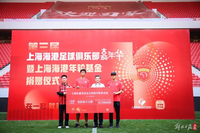 福克斯：哈珀和卡斯尔潜力无限 他们全都是全明星最佳阵级别的